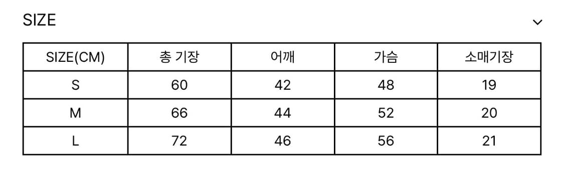 M) EMEW 티셔츠 (￦3￦0N , We Won T-Shirt) 상품이미지3