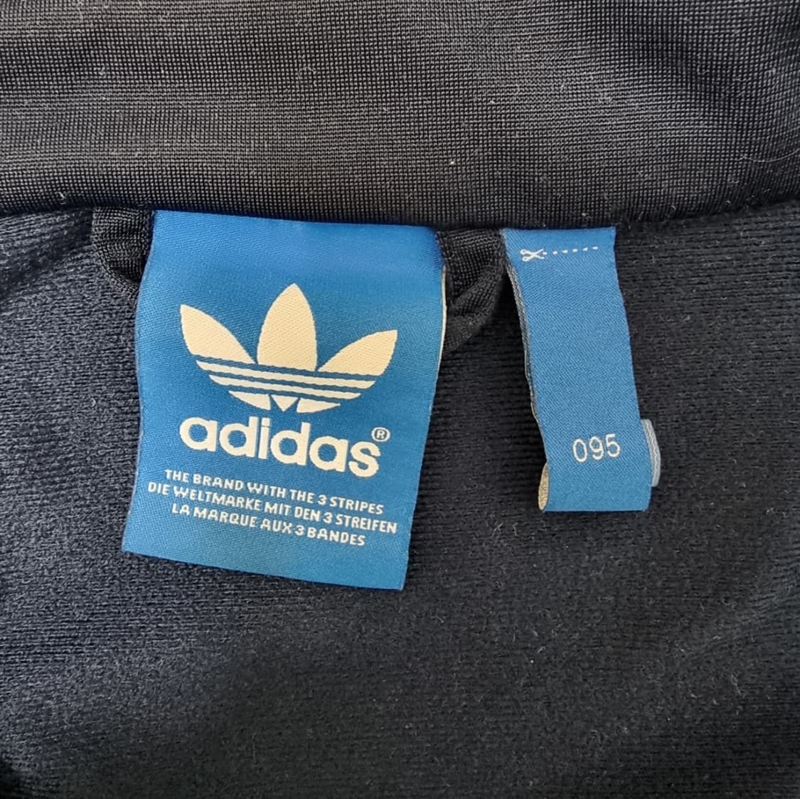 아디다스 구파이어버드 구파져지 네이비 져지 아디다스져지 트랙탑 삼선 상품이미지2