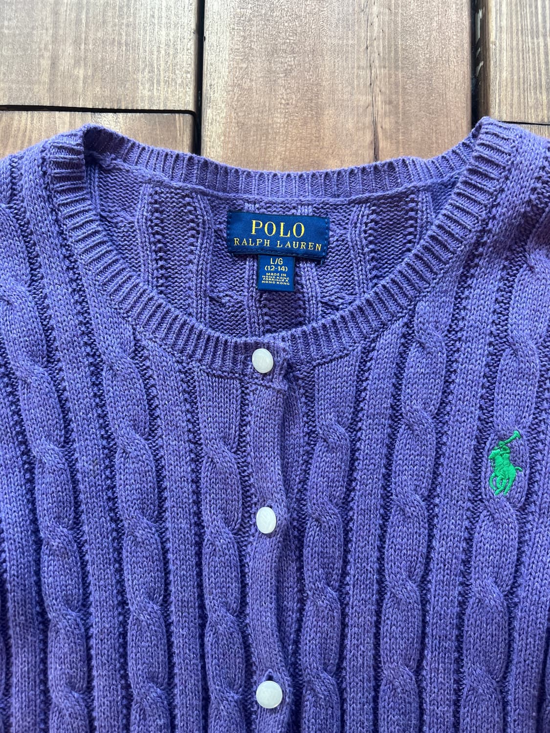 폴로 퍼플 꽈배기 프릴 니트 가디건 상품이미지6