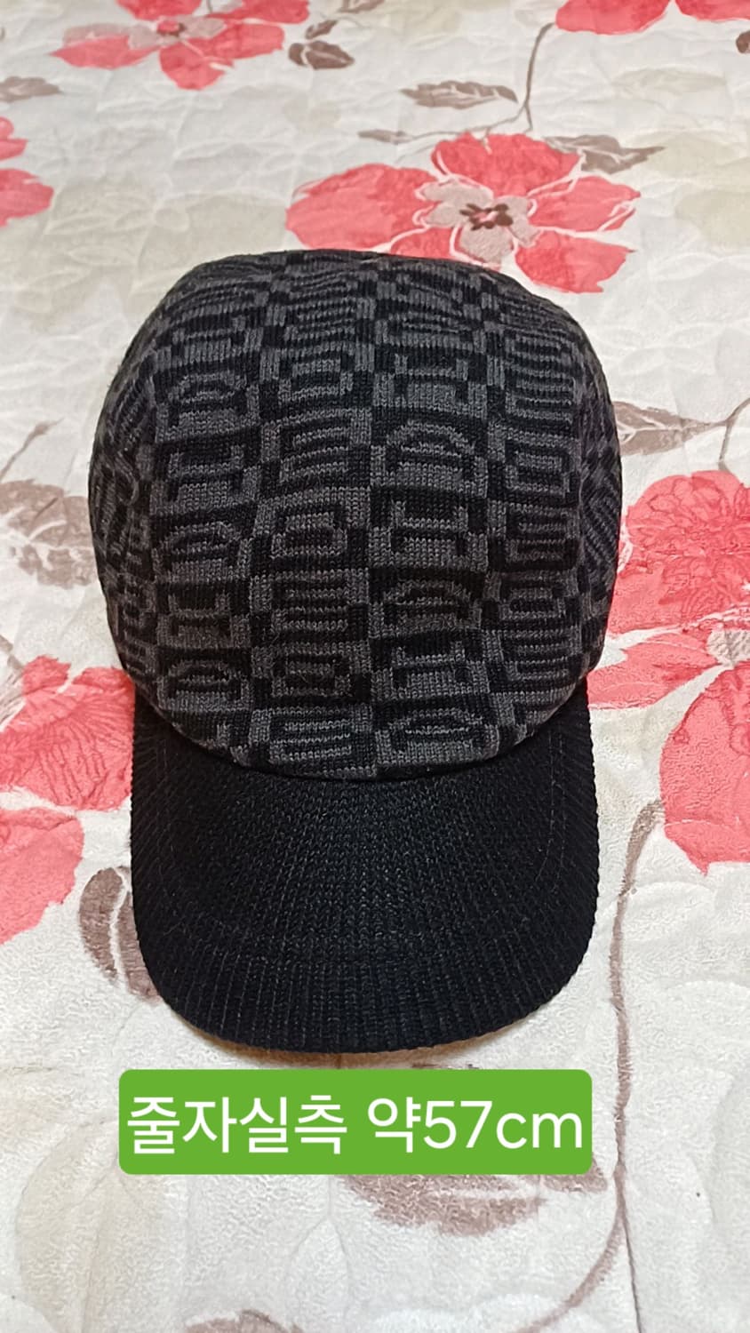 헤드 니트볼캡 줄자실측57 상품이미지1