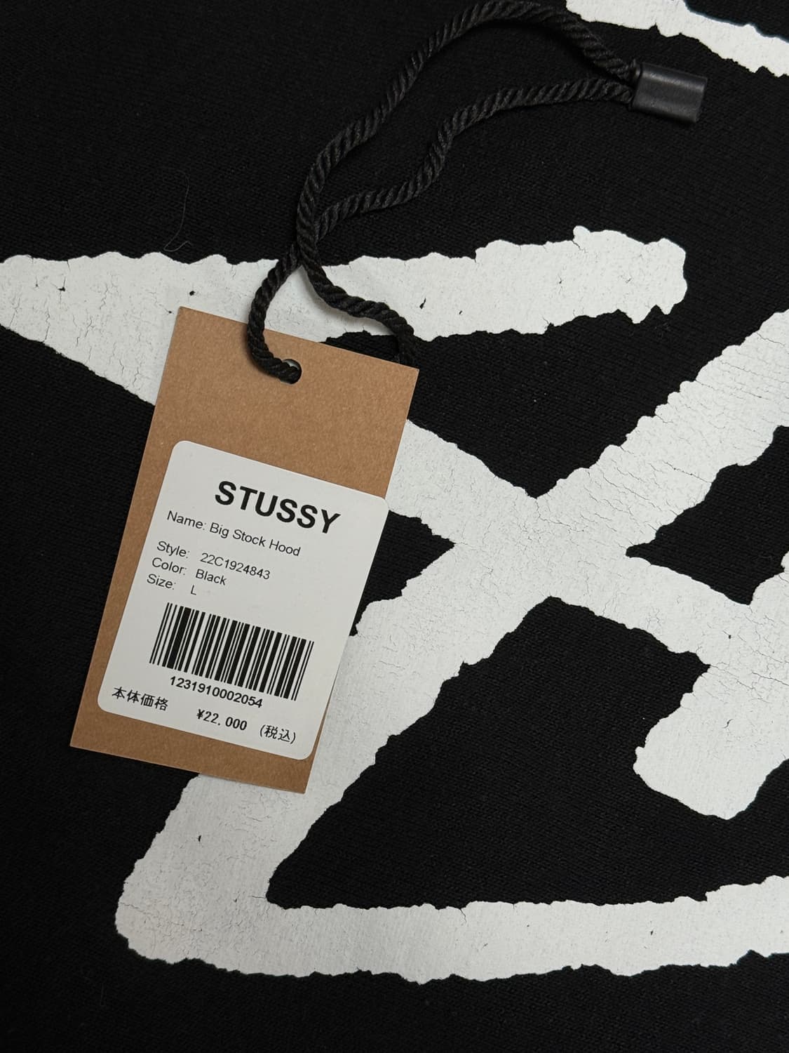 스투시 빅 스탁 후드티 상품이미지3