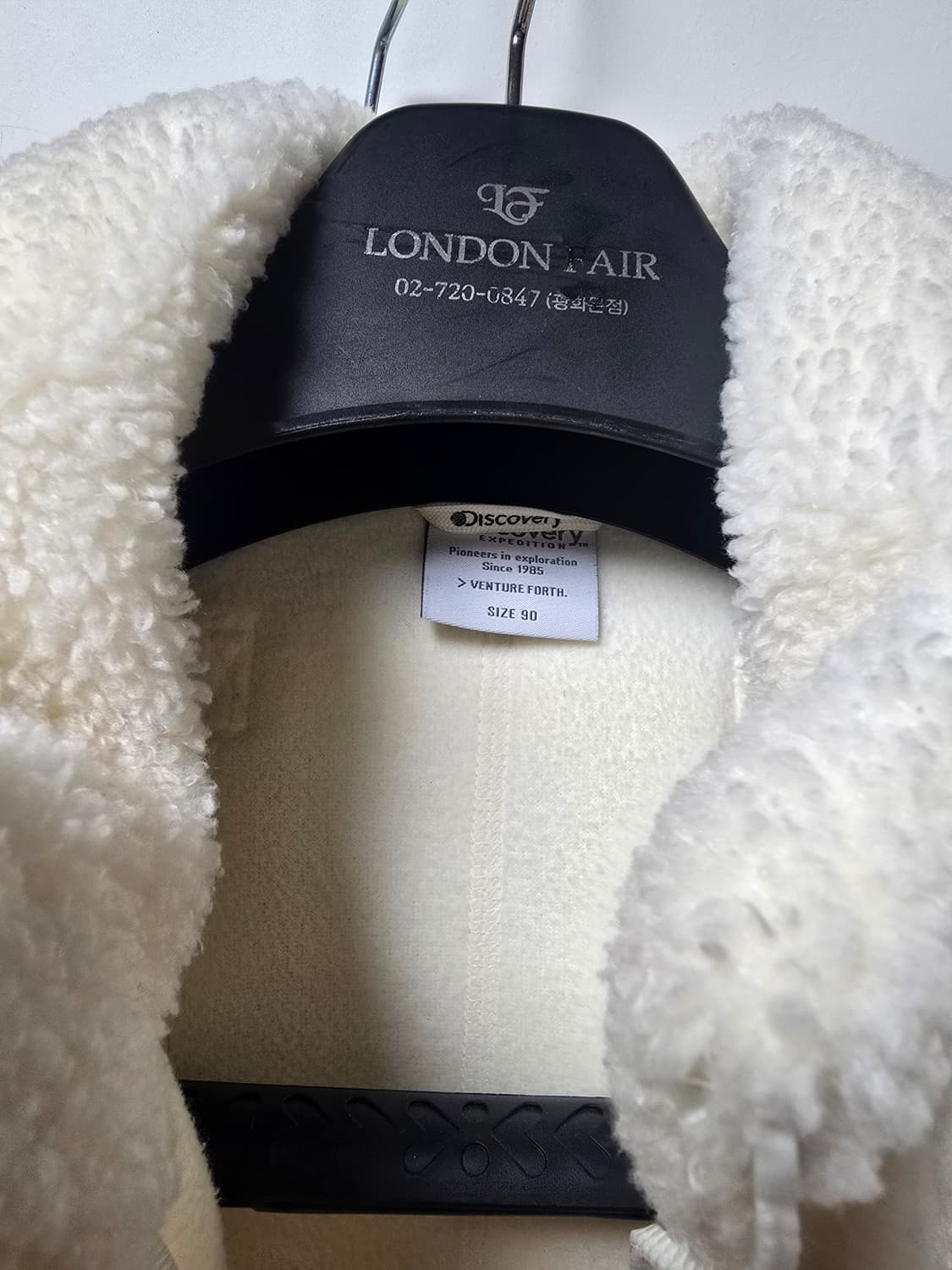 디스커버리 롱뽀글이자켓 상품이미지5