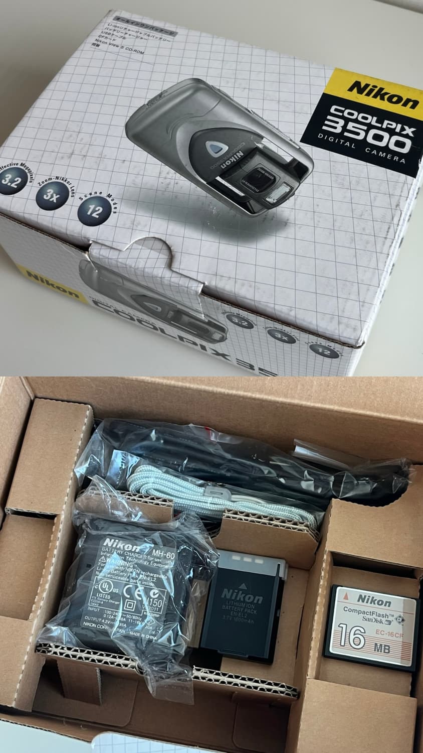 [새제품] 니콘 쿨픽스 3500 풀박 / 황조지 디카 빈티지 디카 상품이미지10