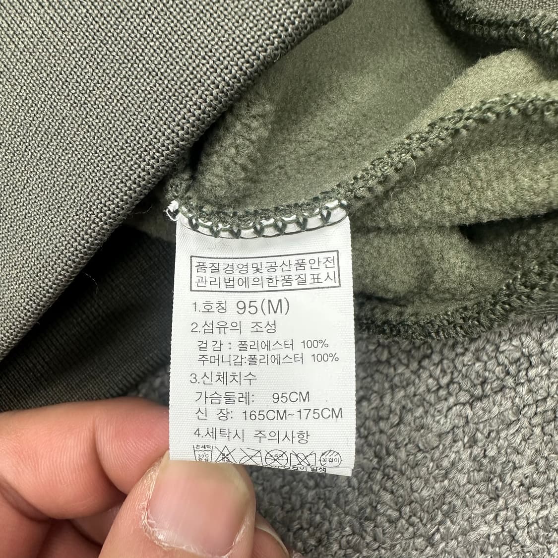 노스페이스 후드집업 상품이미지4