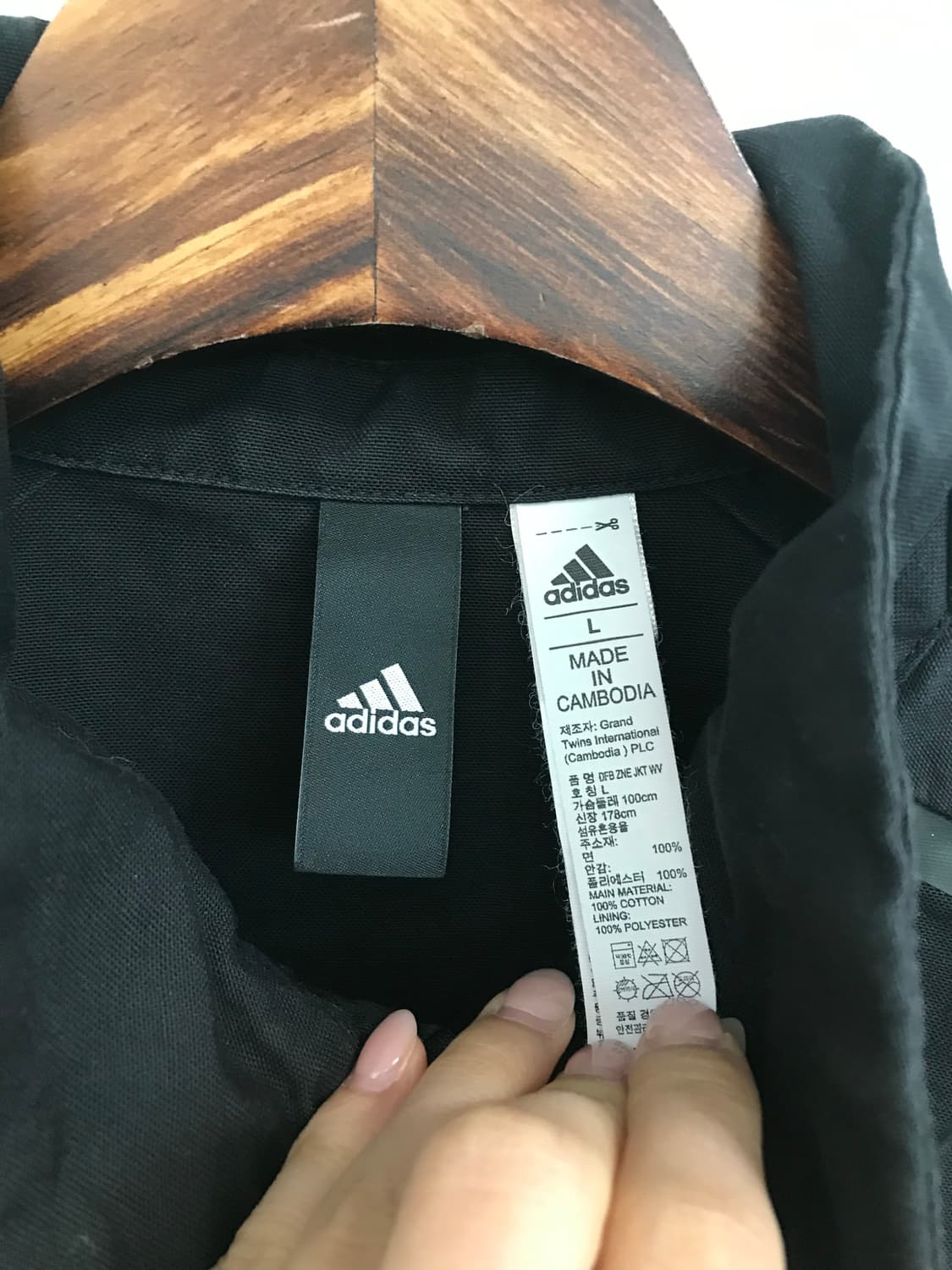 아디다스 독일 블랙 코튼 자켓 상품이미지7