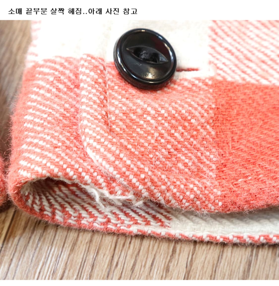 일본판 standard california 해비코튼 아메카지 체크남방 상품이미지7