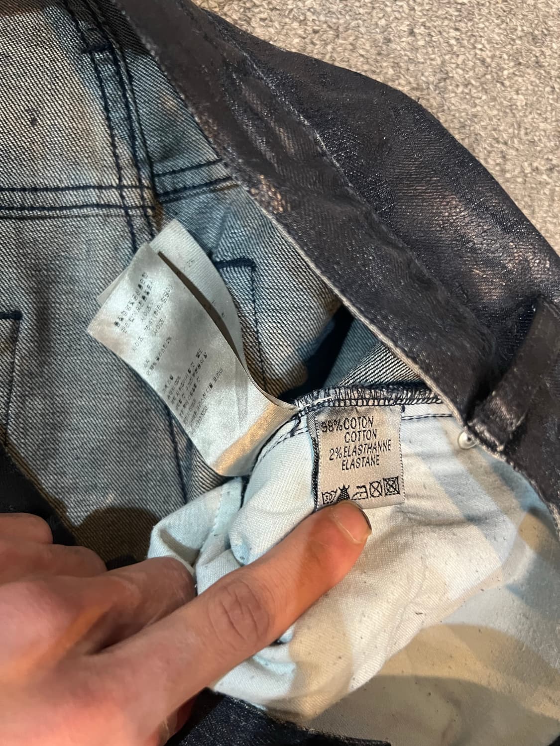 Dior homme wax oil jeans 30 상품이미지5