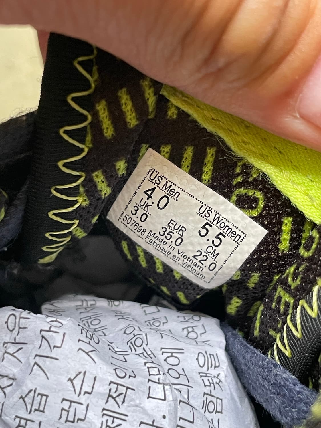 Vans x GORE-TEX 스케이트 미드 220 상품이미지9
