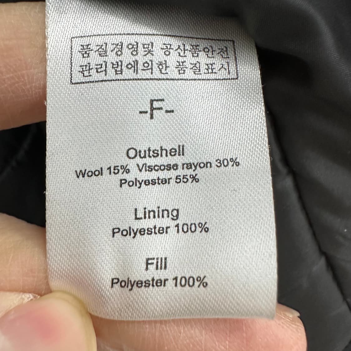 FREE 오버핏 여자 웰론 울 후드 점퍼 상품이미지5