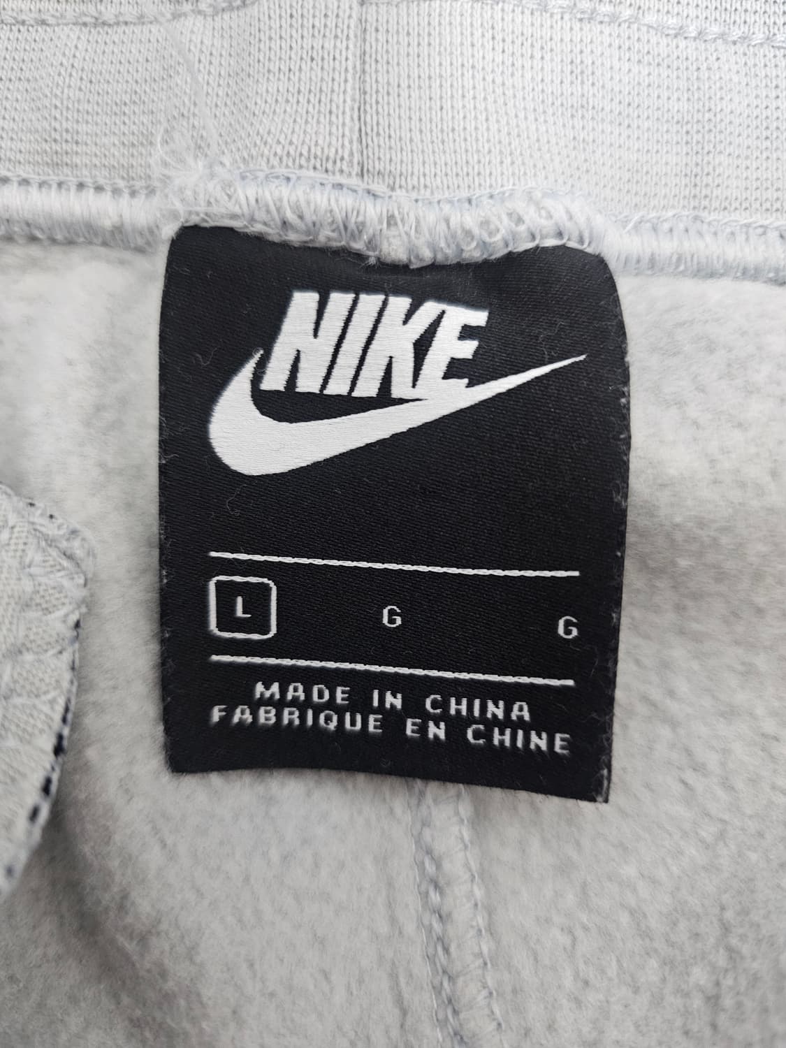나이키 Nike Air 트레이닝복 세트 XL,L 상품이미지8
