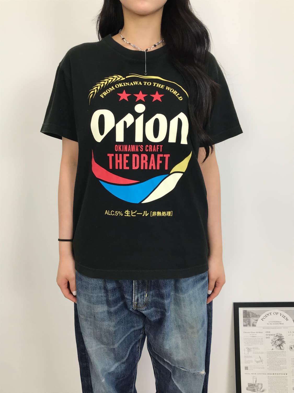 Orion The Draft Beer Graphic Tee 상품이미지2