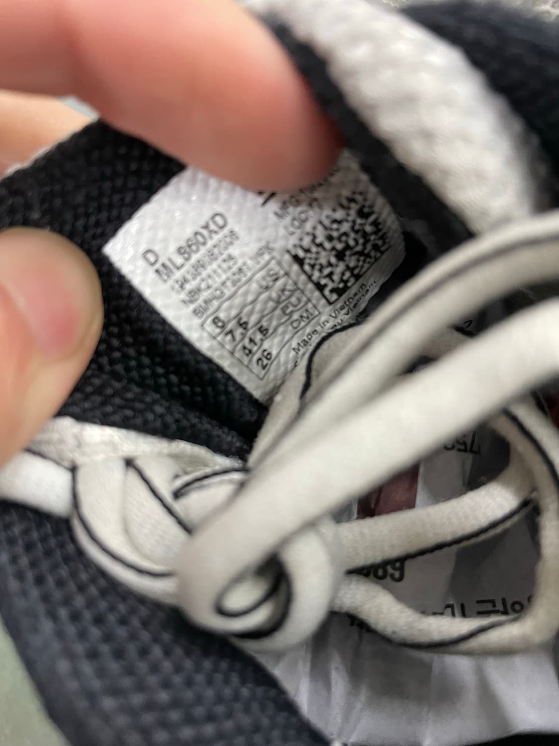 뉴발란스 860v2 화이트 블랙 260 상품이미지7