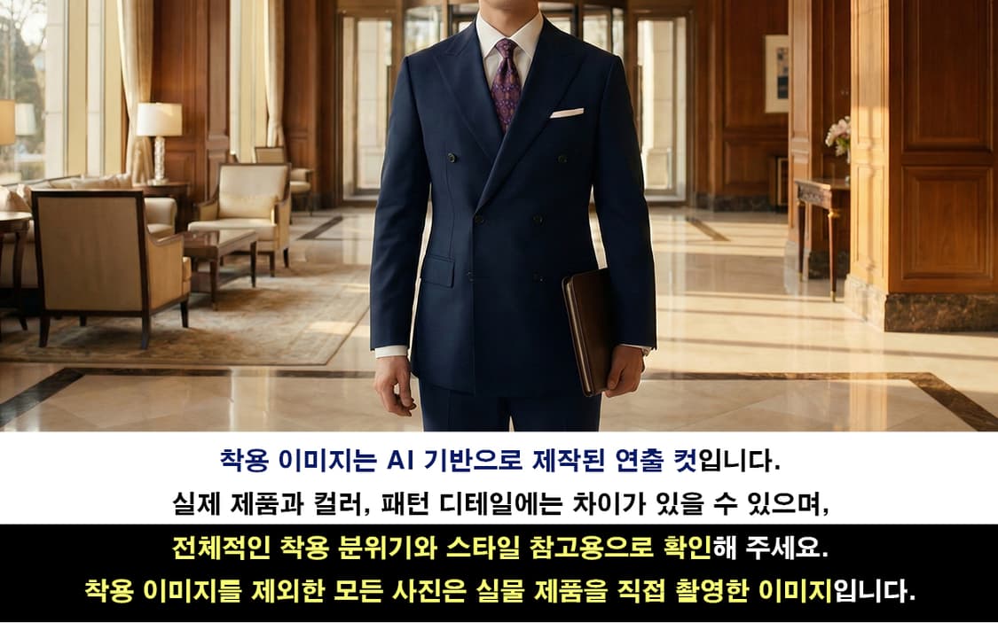 캘빈 클라인 실크 퍼플 기하 패턴 넥타이 9.8cm A+등급 K1882
 상품이미지2