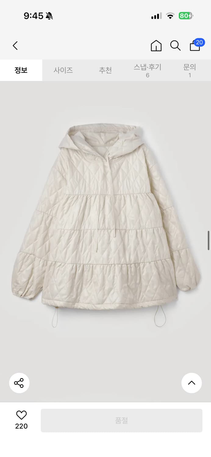 페스토 아노락 도브 상품이미지3