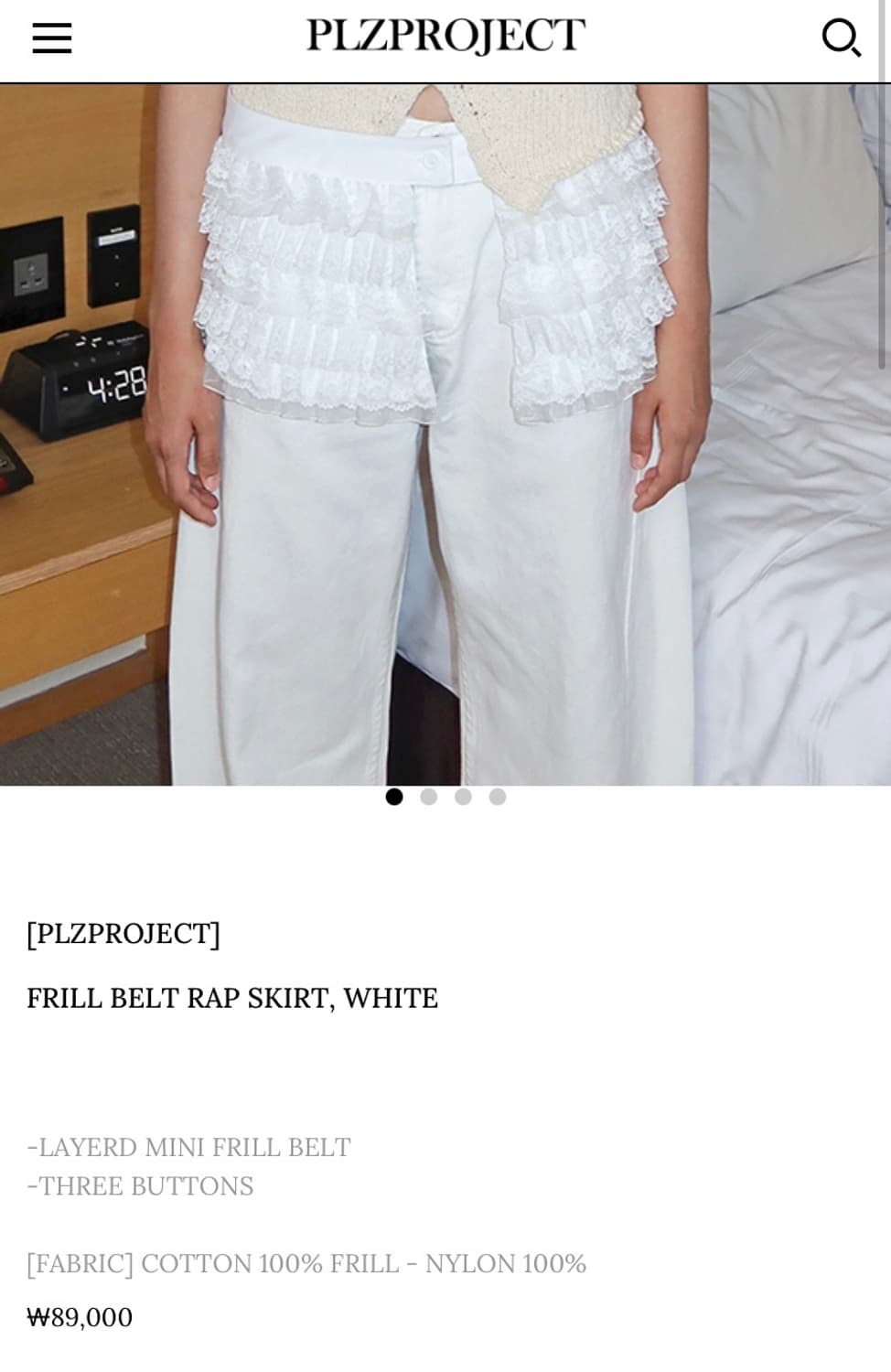 플리즈프로젝트 프릴 벨트 랩 스커트 블랙 상품이미지2