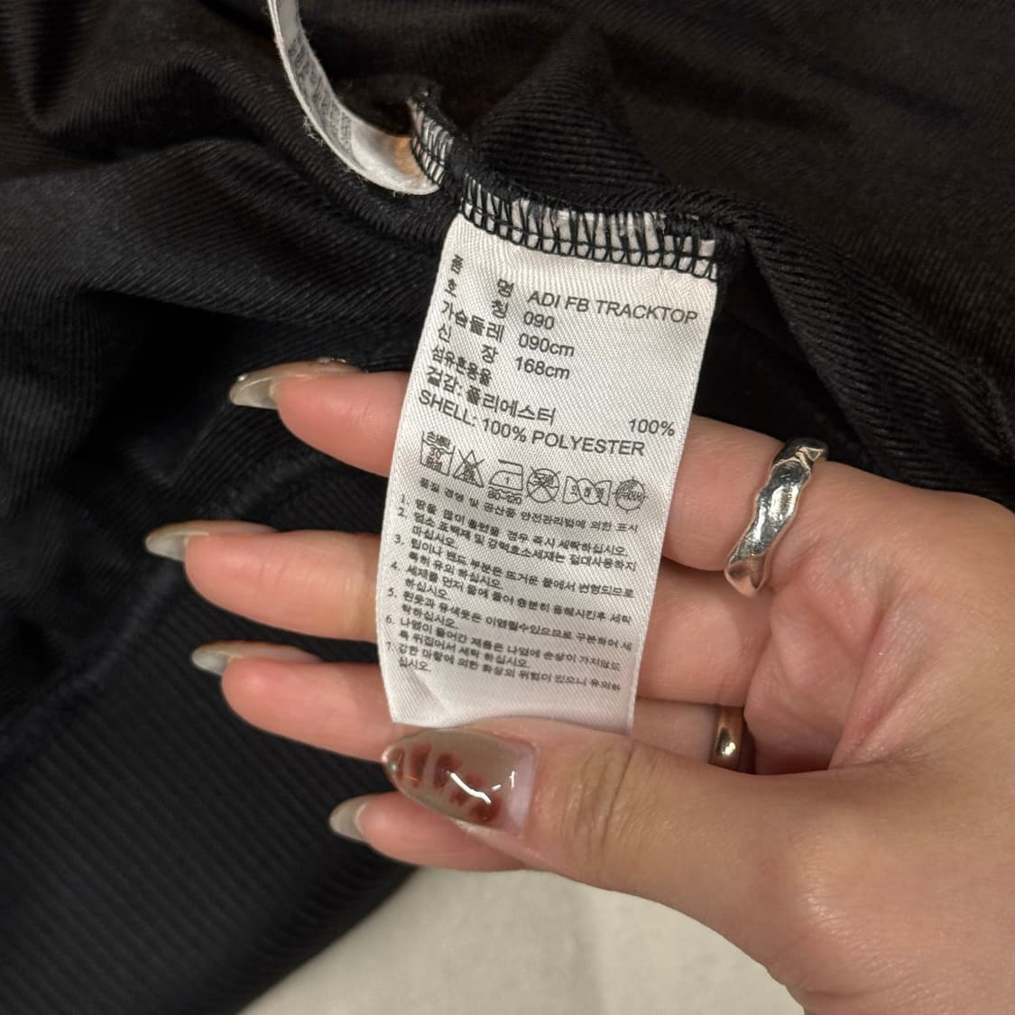 90) 아디다스 파이어버드 삼선 져지 트랙탑 집업 블랙 A91 상품이미지8