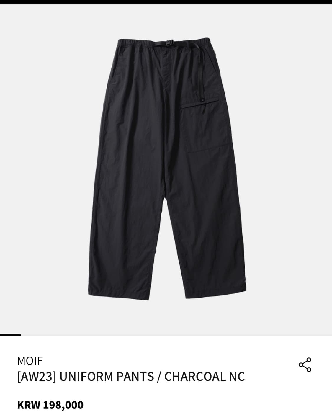 모이프 23FW 유니폼 팬츠 차콜 2사이즈 상품이미지6