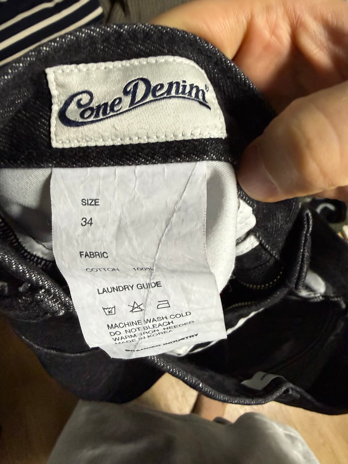 브랜디드 51036 와이드블랙진 34 Extra Wide Straight 상품이미지5