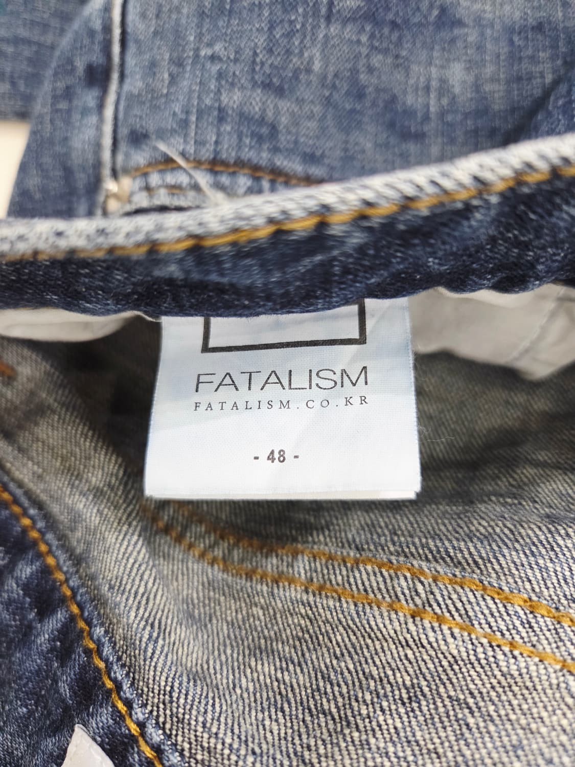페이탈리즘 밑단 데미지 데님팬츠_48 상품이미지7
