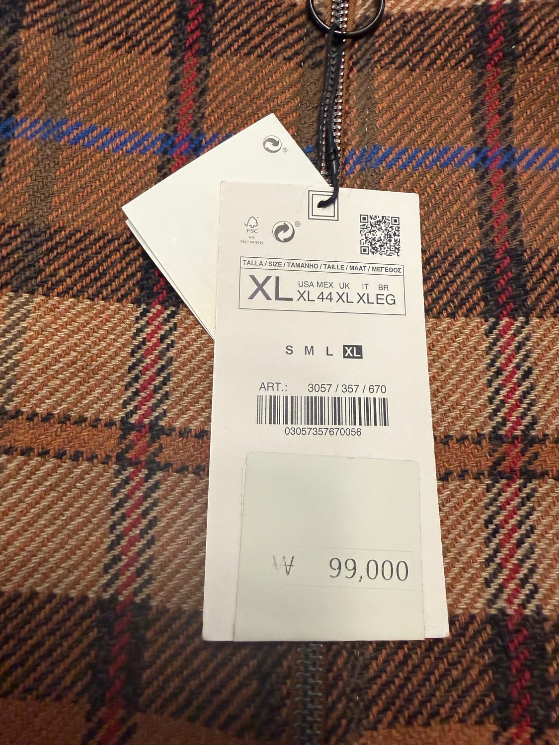 자라 남방 자켓 XL 새상품 상품이미지6