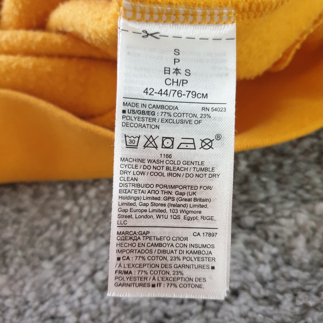 [무료배송] GAP 후드집업 상품이미지3