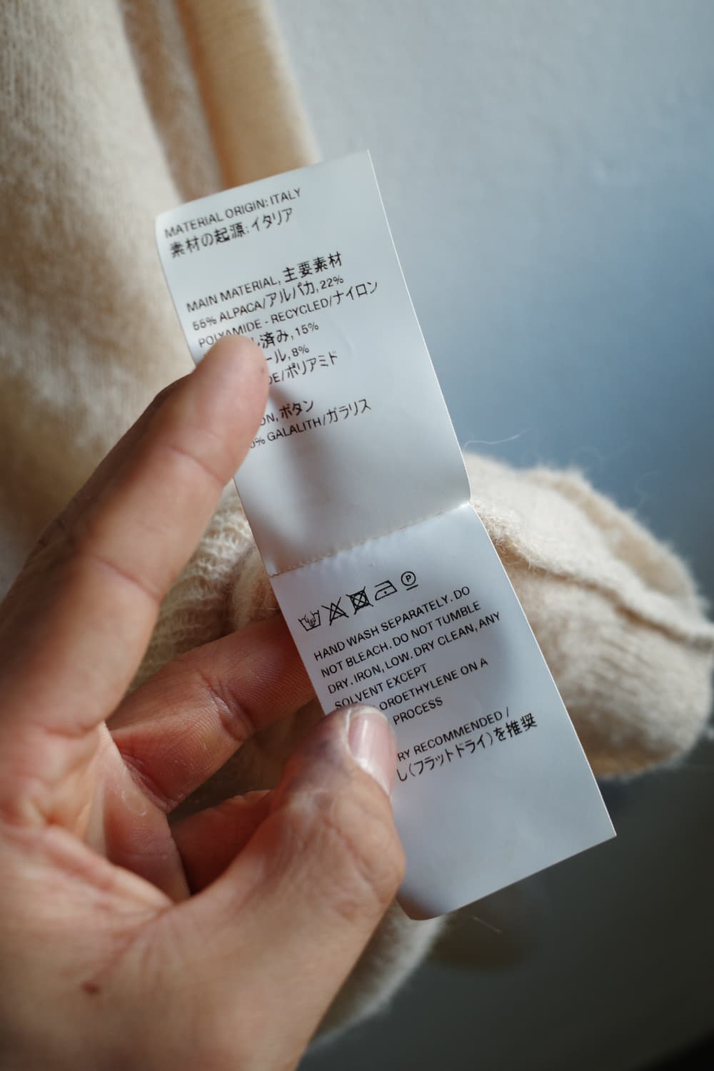 아워레가시 이브닝 폴로  상품이미지10