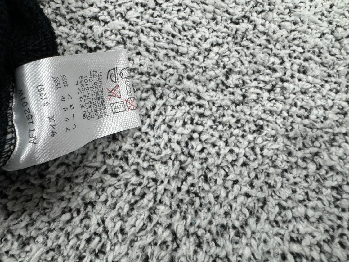 꾸레쥬 재팬 롱슬리브 상품이미지3