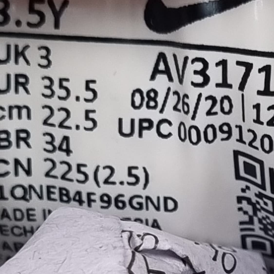 나이키 코트버로우 여성운동화225 상품이미지6