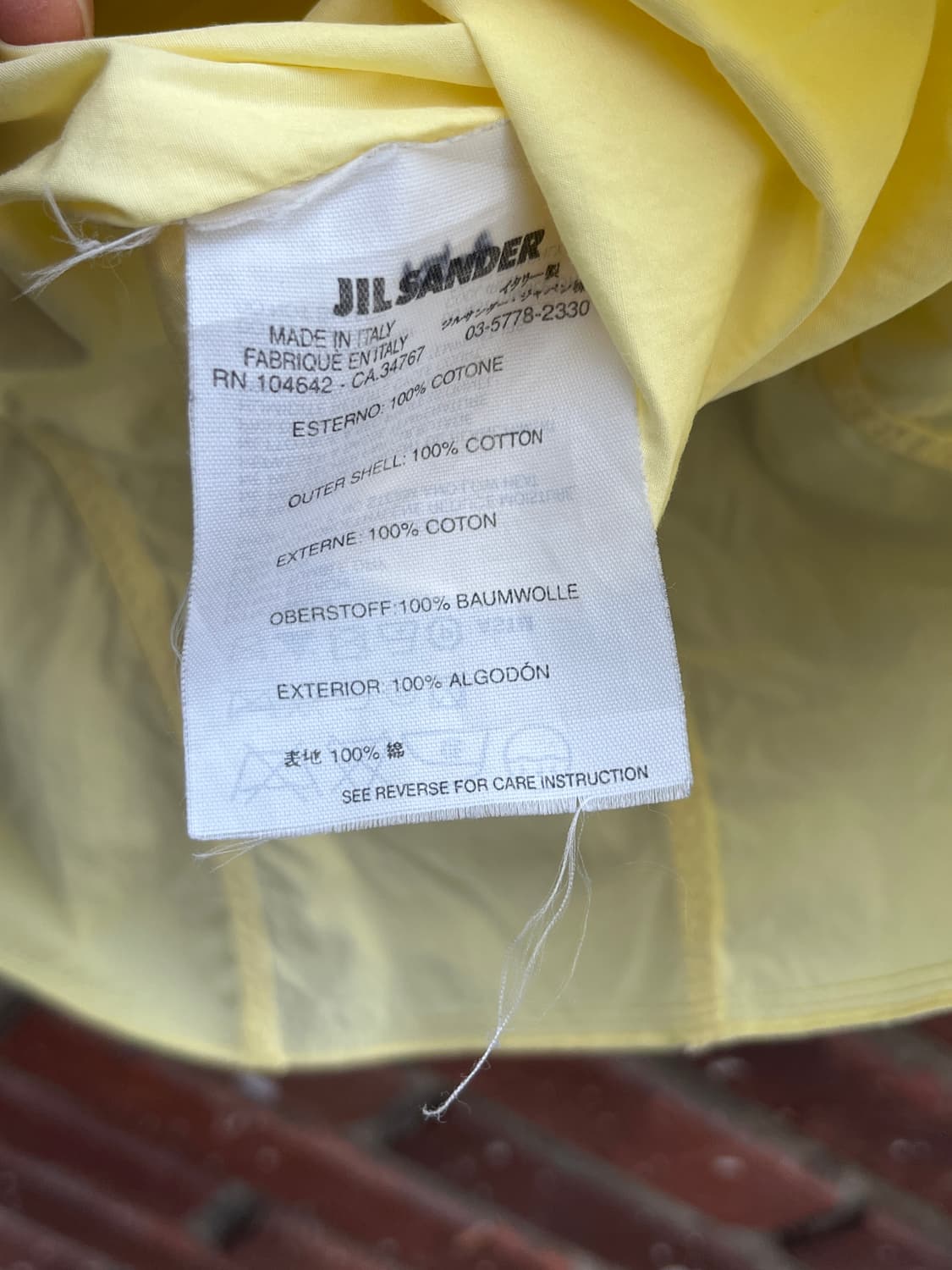 질샌더 하프 셔츠 상품이미지7