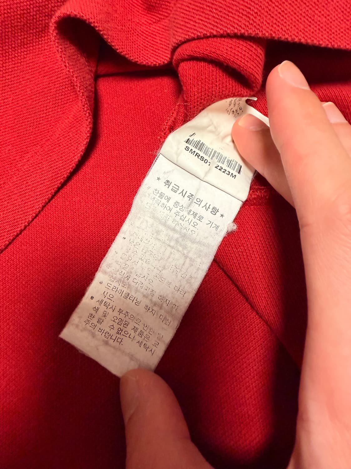 폴로 빅포니 반팔 럭비티 레드 상품이미지8