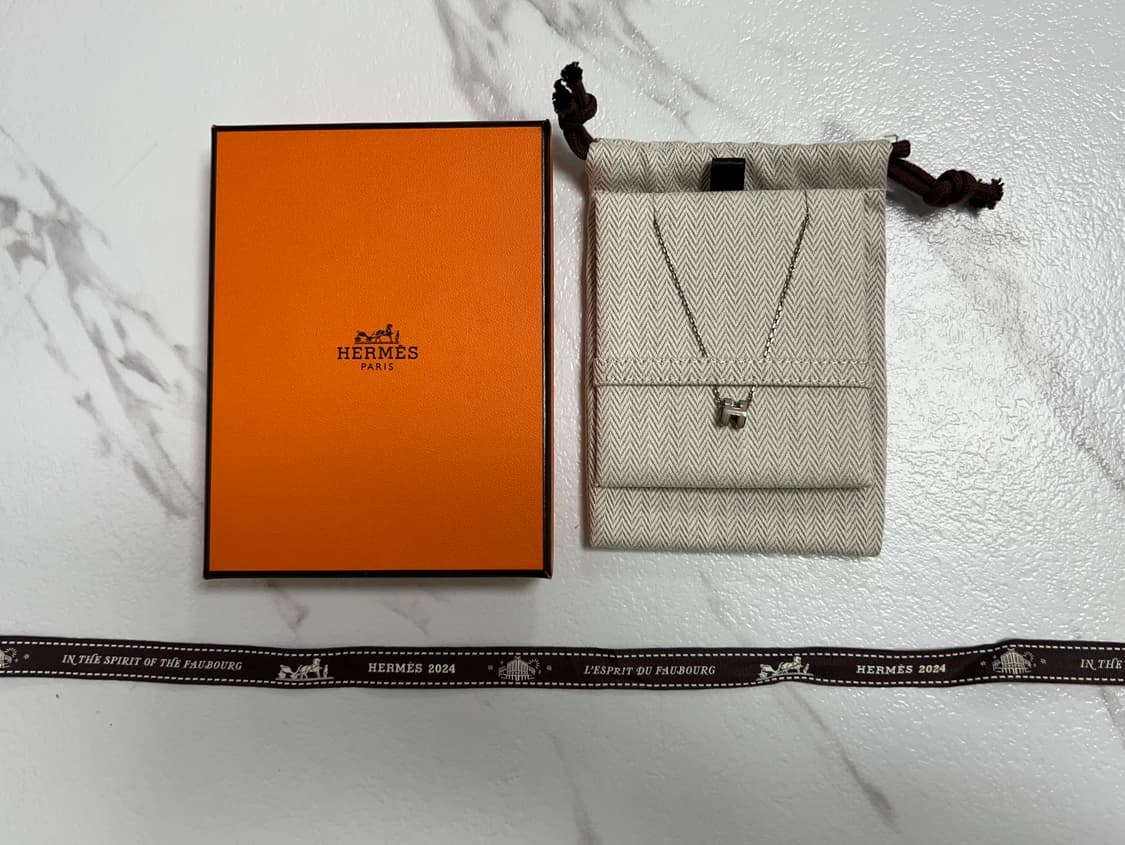 [정품] 새상품급 / 에르메스 미니 팝아슈 펜던트 목걸이 마롱 글라쎄 상품이미지2