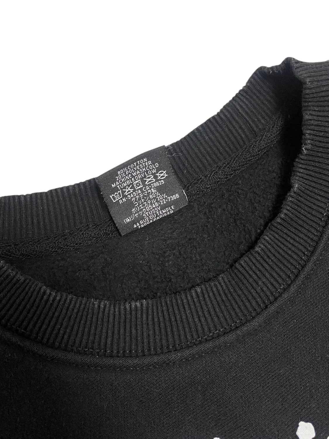 스투시 월드투어 크루넥 M 상품이미지4