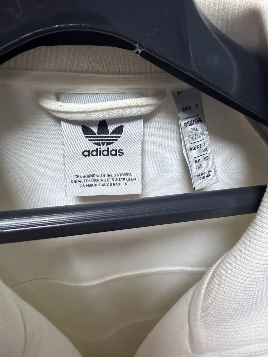 아디다스 져지 베이지 브라운 희귀 2XL 상품이미지5