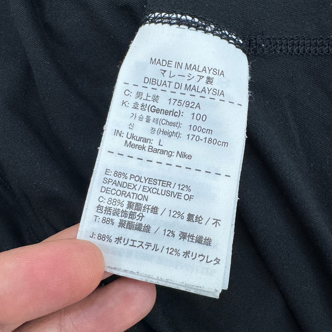 L 나이키 런닝 반집업 드라이핏 티셔츠  상품이미지7