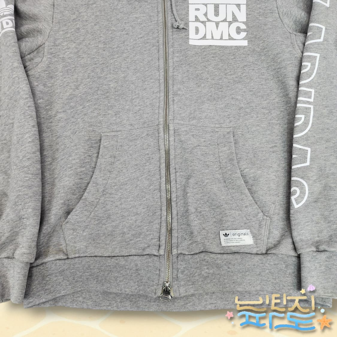 95 아디다스 RUN DMC 후드집업 상품이미지3