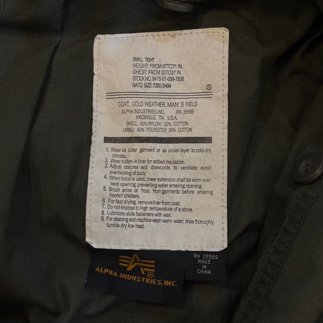 알파인더스트리 밀리터리자켓 견장  상품이미지5