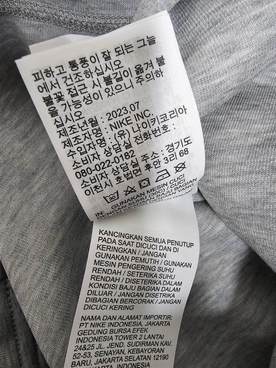 나이키 테크팩 테크플리스 트레이닝 셋업 L 상품이미지10