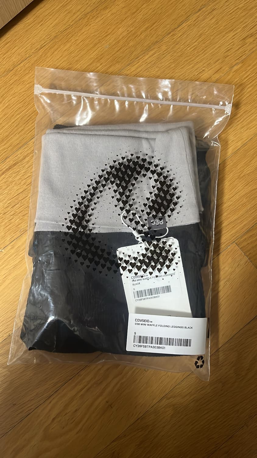 코이세이오 038 폴딩 레깅스 블랙 상품이미지2