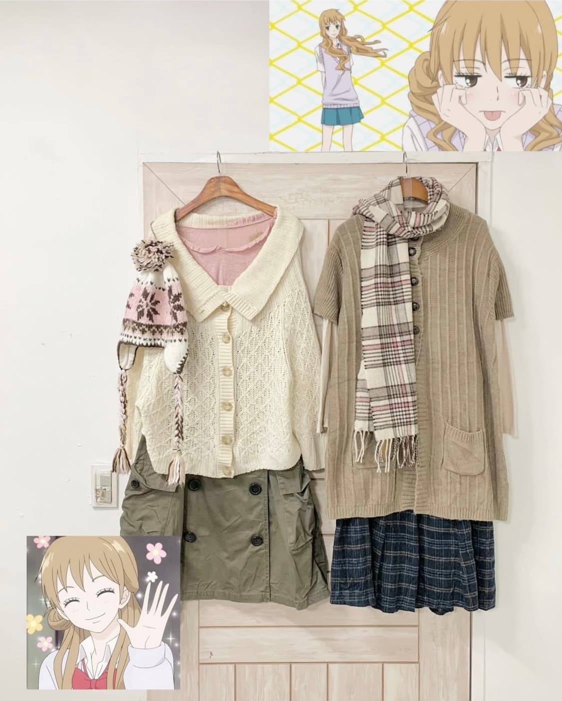 실물 개대장 사와코 쿠루미자와 빈티지 코디셋 세트 상품이미지1