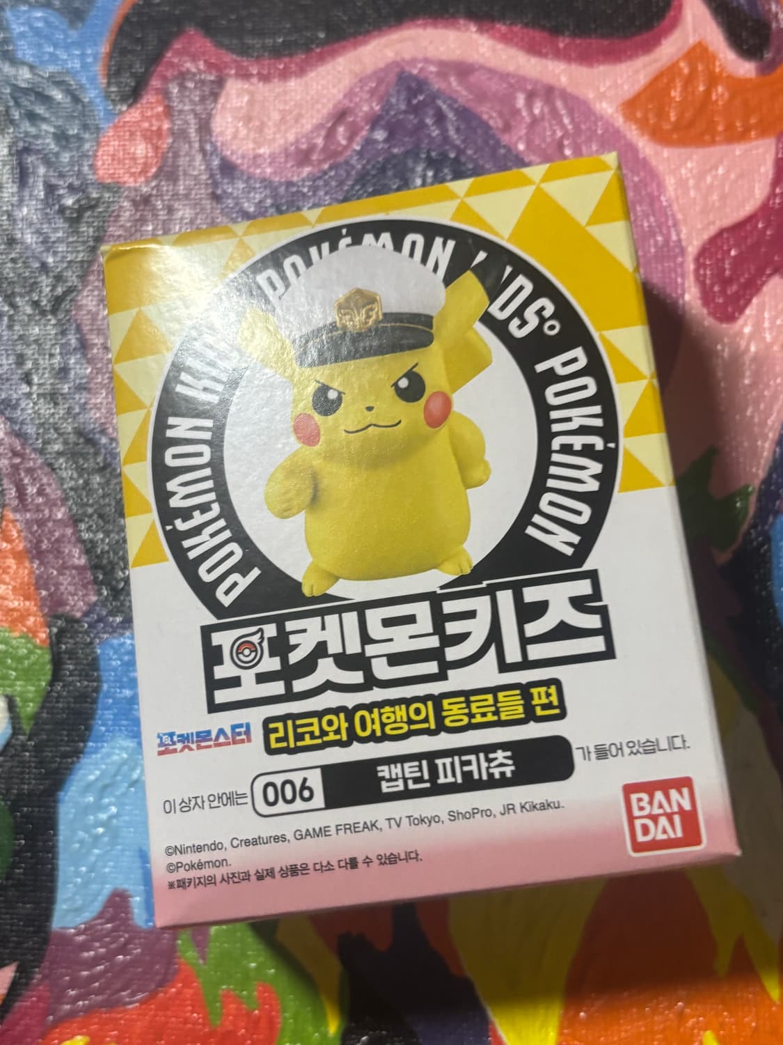 미개봉) 포켓몬키즈 캡틴 피카츄 피규어 미니어처 인테리어 소품 상품이미지2