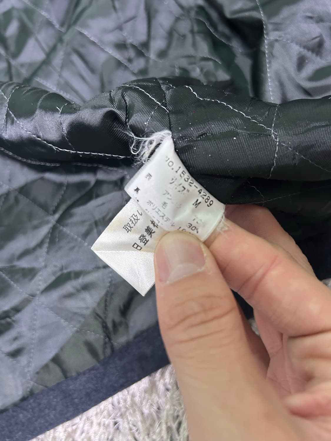 앙고라 찹스랄프로렌 사이즈 105~110 상품이미지5