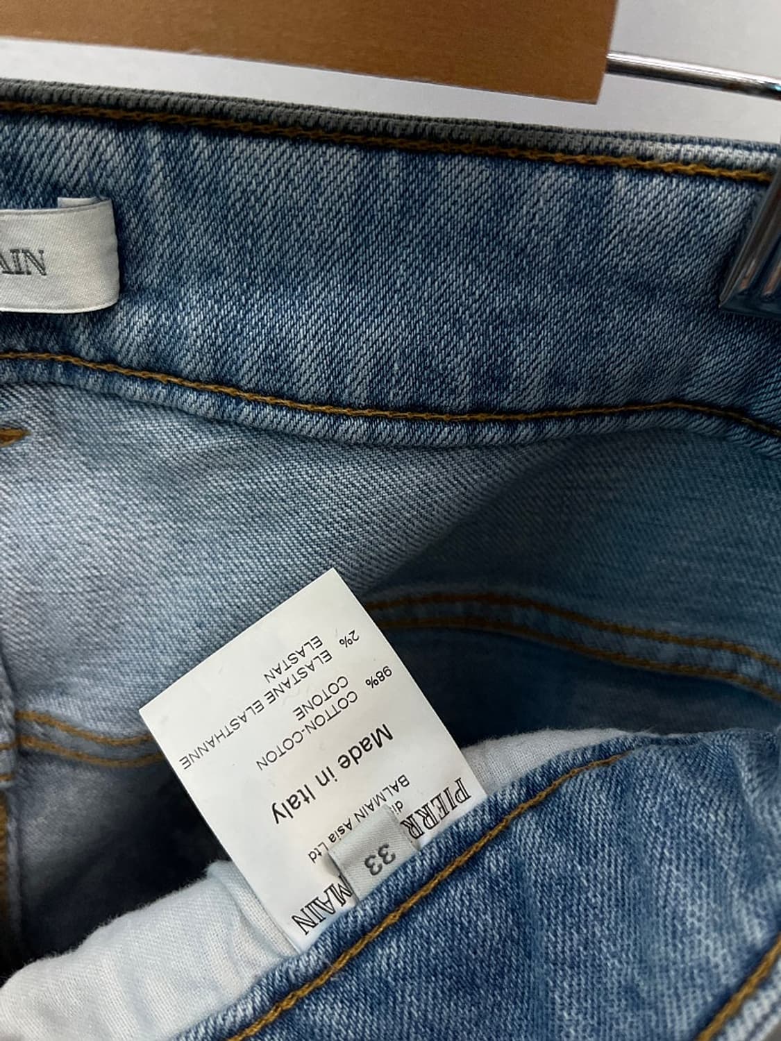 32) 피에르발망 디스 바이커진  상품이미지8