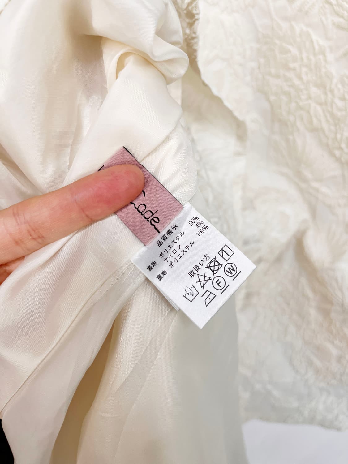 빈티지 자카드 스커트 상품이미지10