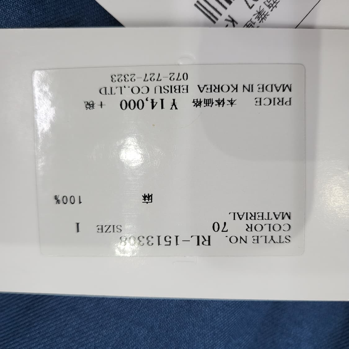 [SM]JPN 네이비 린넨 백 밴딩 포인트원피스 상품이미지8