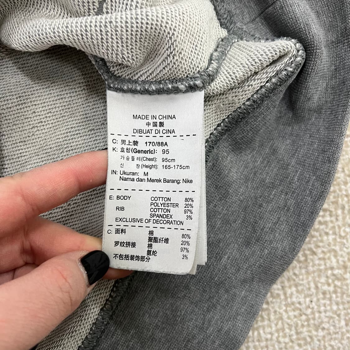 M 나이키 프린팅 맨투맨 스웻셔츠 0209M1 상품이미지3