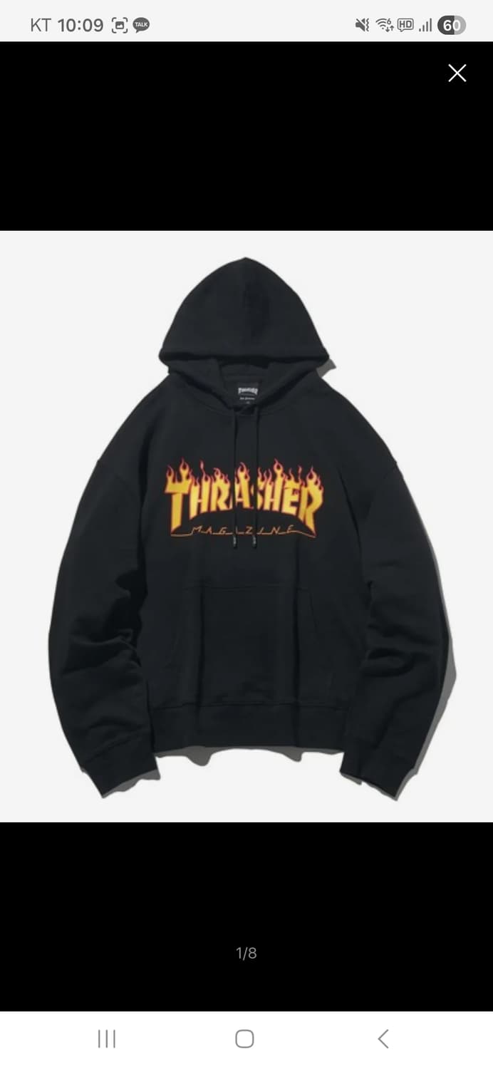 트레셔 후드티 상품이미지2