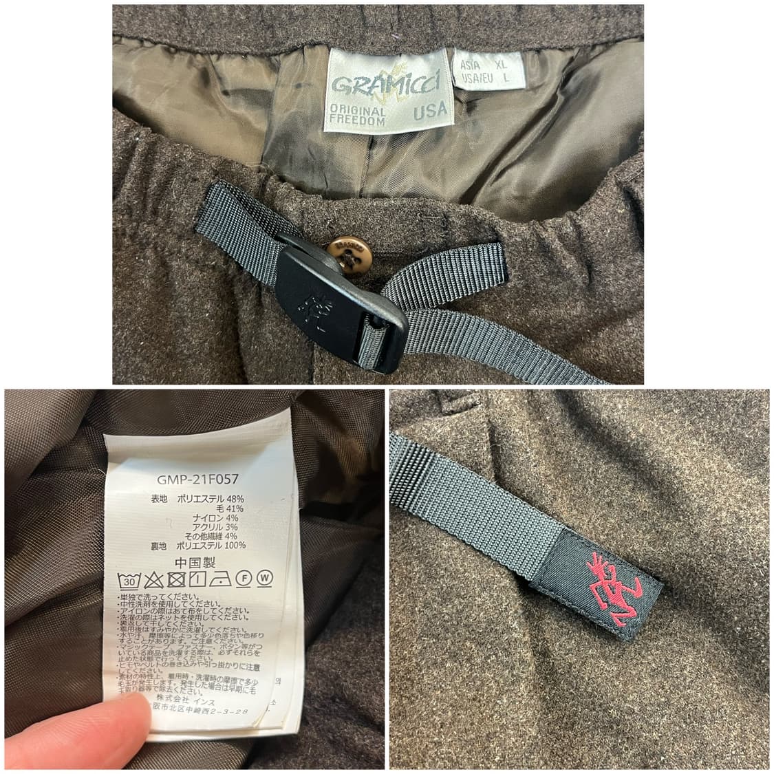 그라미치 울 팬츠 브라운 XL #csz3401 상품이미지3