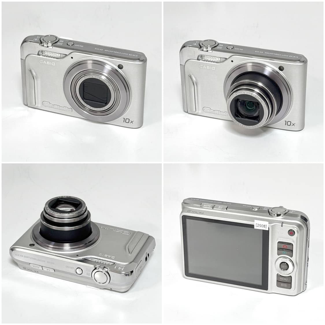 카시오 엑슬림 H15 실버 빈티지디카 상품이미지3