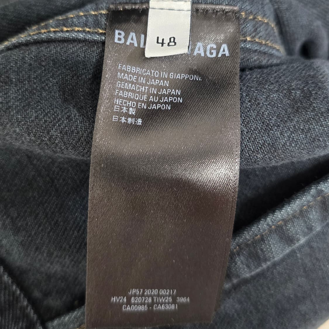 발렌시아가 백로고 흑청 데님 자켓 48사이즈 105 판매 상품이미지5