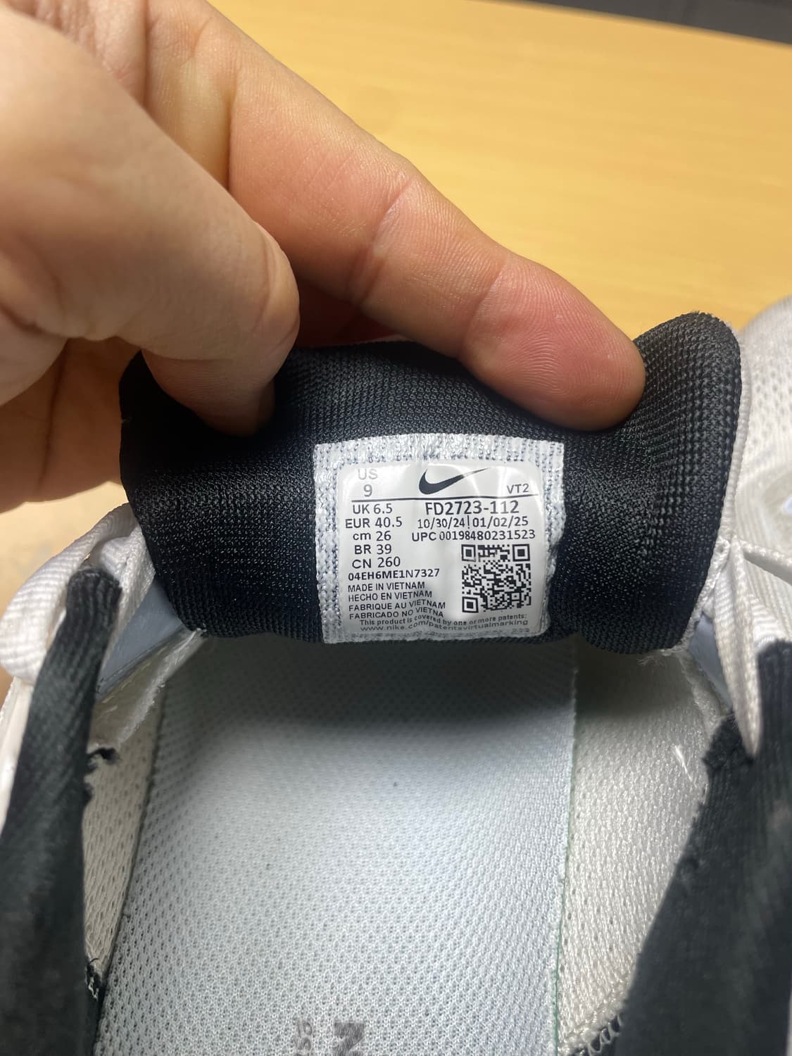 나이키 페가수스 41 화이트 260mm 상품이미지4